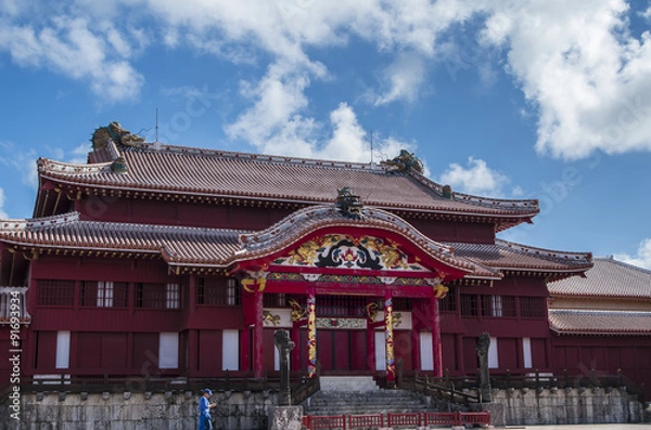 Fototapeta 沖縄・首里城