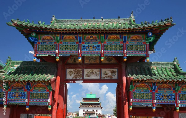 Fototapeta Gandan Monastery in Ulan Bator, Mongolia