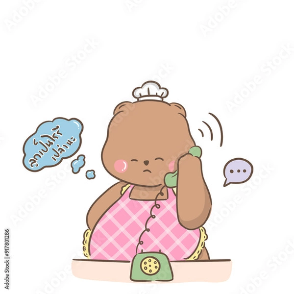 Obraz a little bear with momy