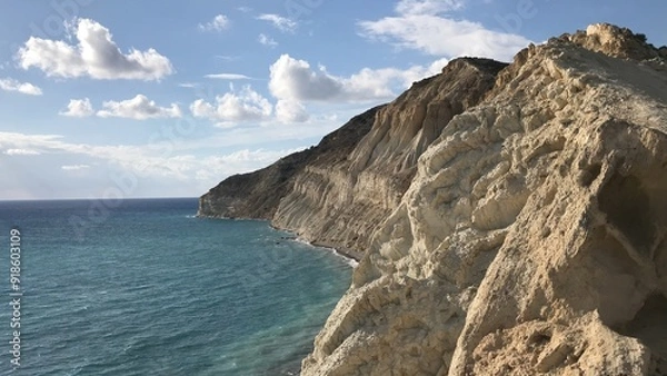 Fototapeta sea view from the top of the cliff