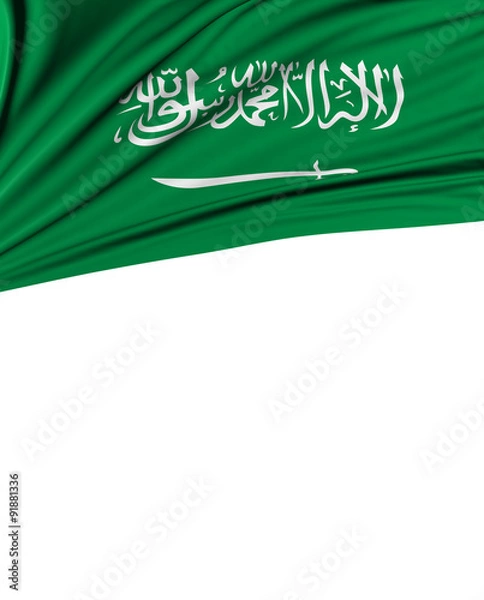 Obraz Saudi Arabia Flag, Saudi Arabian Background