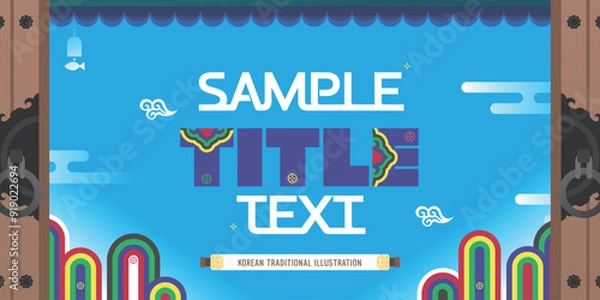 Fototapeta 활용도 높은 추석 한가위 명절 배너 템플릿 02
