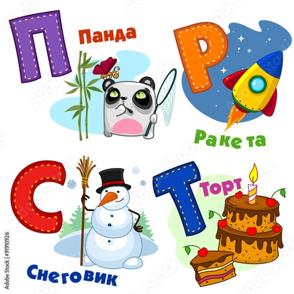 Obraz Russian alphabet pictures panda, snowman, cake and a rocket.