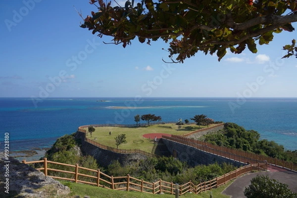 Fototapeta 知念岬の風景