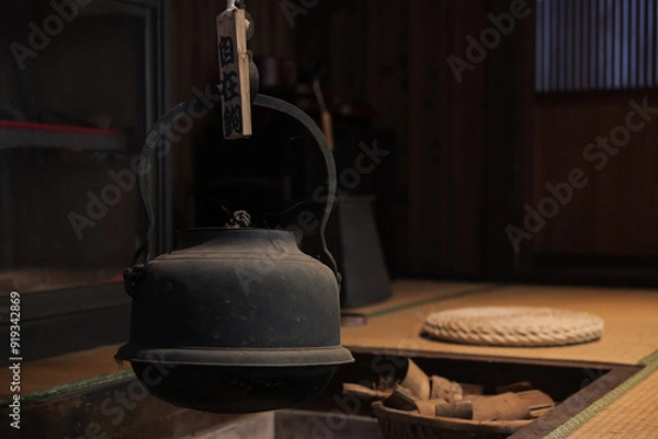 Obraz 湯西川の日本家屋 自在鉤