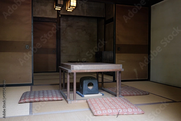 Obraz 湯西川の日本家屋の居間