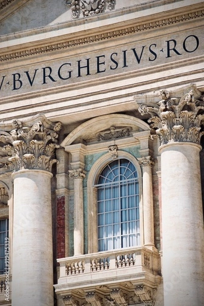 Fototapeta saint peter basilica