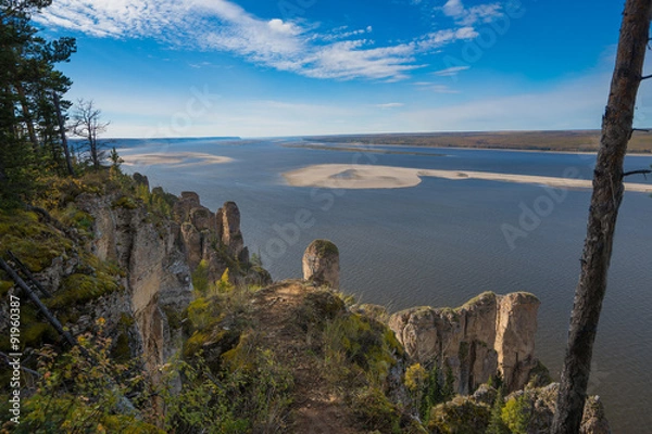 Fototapeta View on Lena river from Lena Pillars peak, Sakha, Russia
