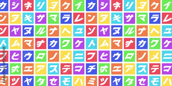 Obraz CHROMATIC JAPANESE BLOCK STOCK