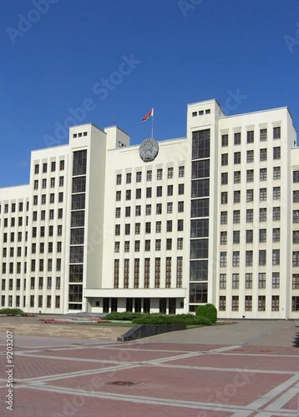 Fototapeta Parliament building in Belarus