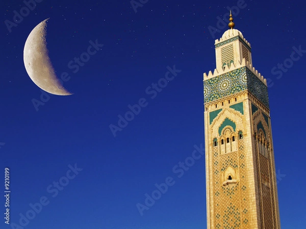 Obraz Jour de Ramadan