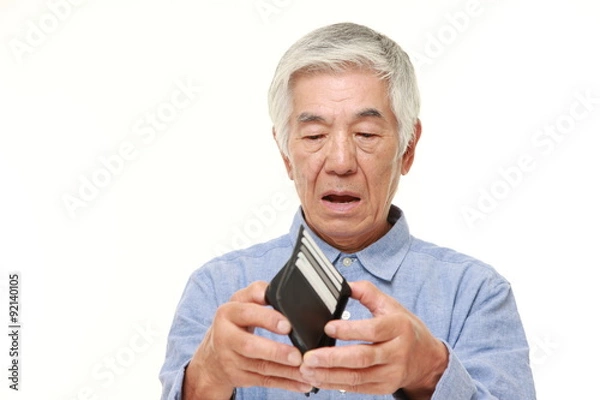Obraz poor senior Japanese man