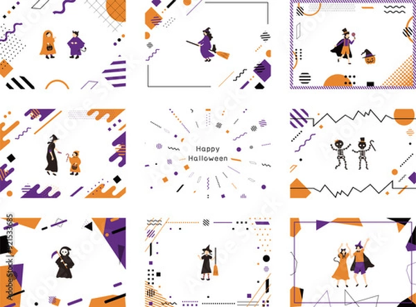 Fototapeta ハロウィンに使いやすいレトロ幾何学フレームセット