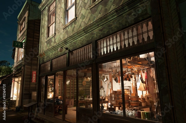 Fototapeta 江戸東京たてもの園