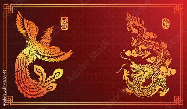 Obraz Chiński szablon