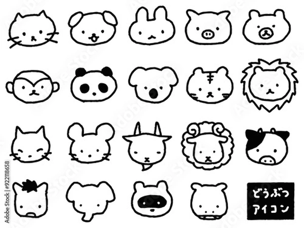 Fototapeta ゆるい手描きの動物アイコン線画セット