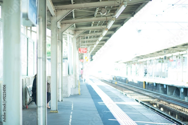 Fototapeta Platforma stacji