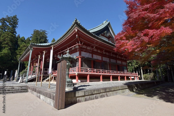 Obraz 比叡山延暦寺　大講堂　滋賀県大津市坂本