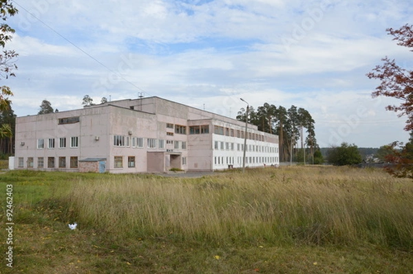 Obraz Русская осень