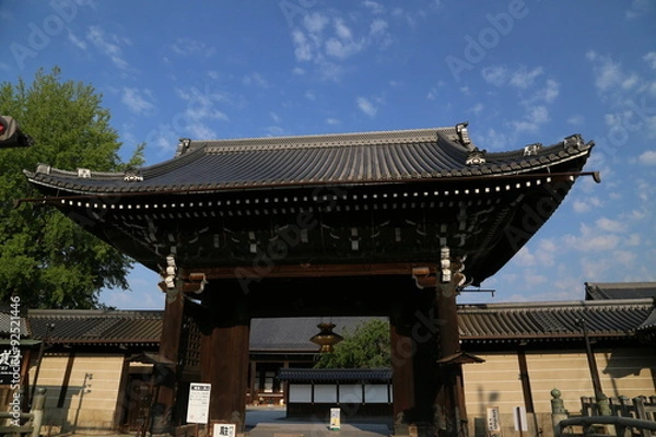 Obraz 西本願寺　京都