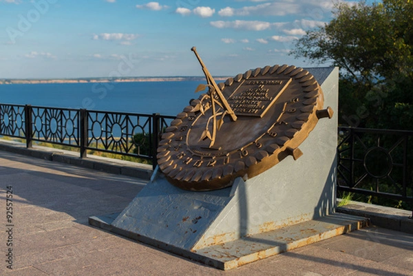 Obraz ULYANOVSK, RUSSIA, SUMMER 2015. sundial