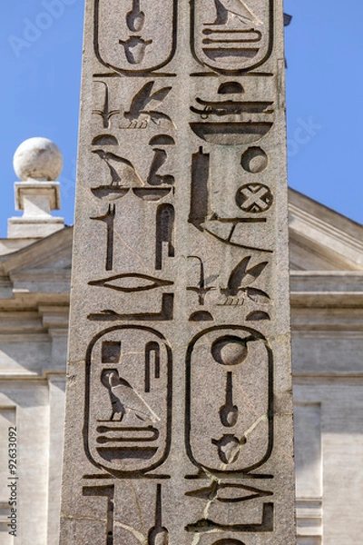 Fototapeta Obelisk of Montecitorio, Rome, Italy