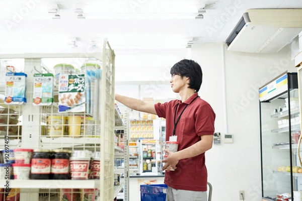 Obraz 店で働く人