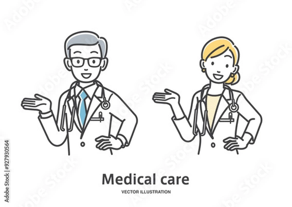 Fototapeta 案内をする男女の医者