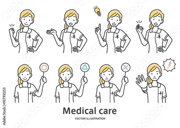 Fototapeta 看護師の女性のバリエーションイラストセット