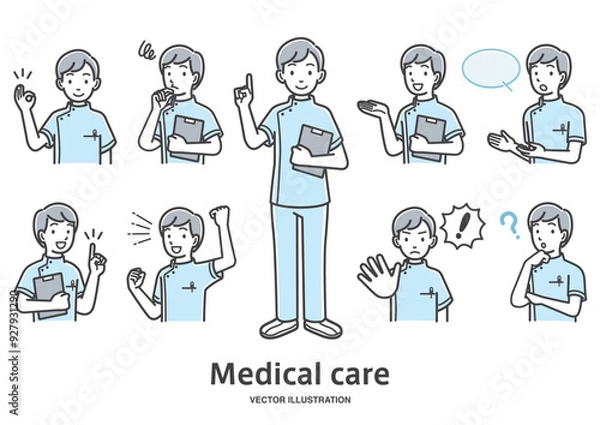 Fototapeta 看護師の男性のバリエーションイラストセット