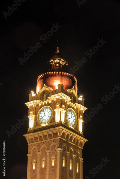 Fototapeta Merdeka Square in downtown Kuala Lumpur