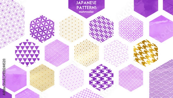 Fototapeta 水彩風の和柄パターン、 紫と金色の六角形の素材セット
