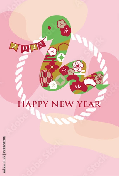 Fototapeta 巳年の年賀状イラスト素材