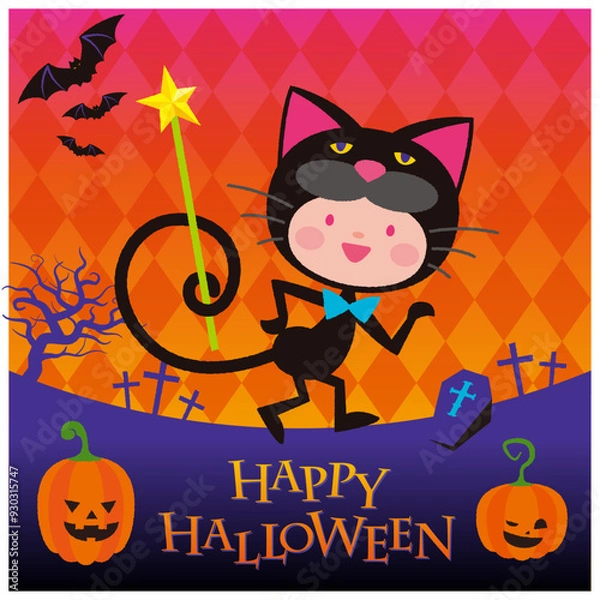 Obraz ハロウィンのキャラクター_黒ネコ