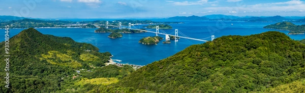 Fototapeta しまなみ海道_亀老山展望台より来島海峡大橋と瀬戸内海の島々