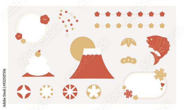 Fototapeta シンプルなお正月イラスト素材セット