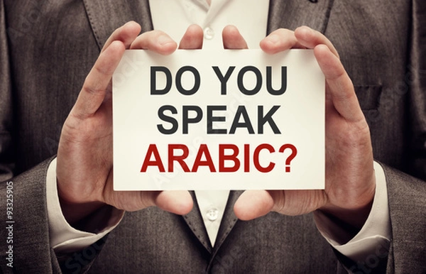 Obraz Do You Speak Arabic