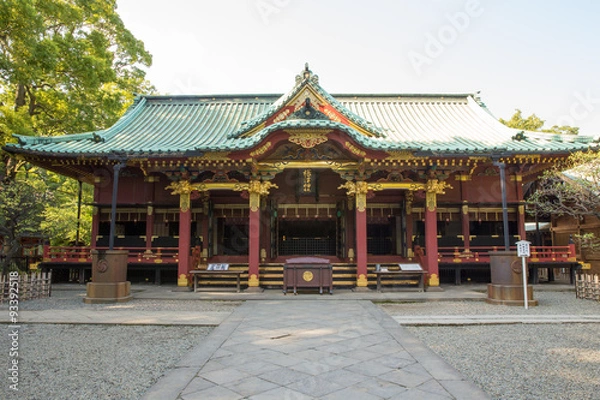 Fototapeta 根津神社