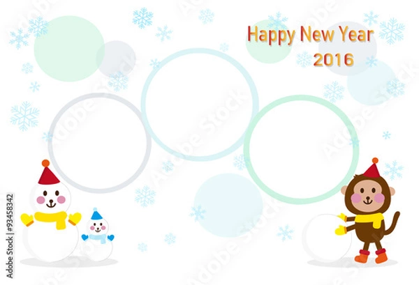 Fototapeta 年賀状　はがきテンプレート　