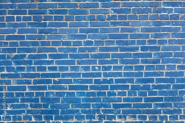 Fototapeta Brick Wall Background