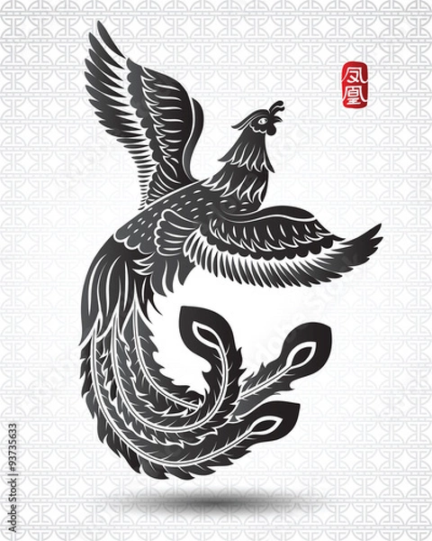 Fototapeta Chinese phoenix