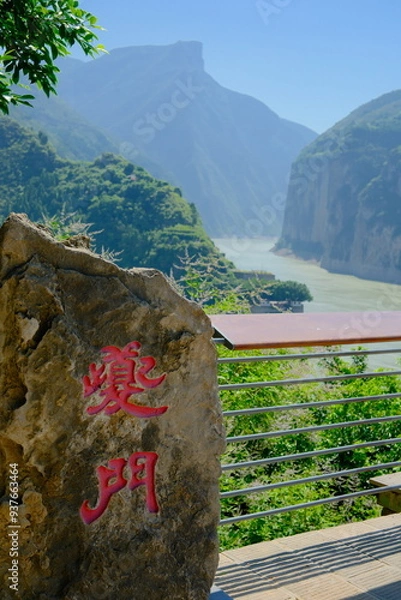 Fototapeta The scenery on both sides of the Three Gorges in China.