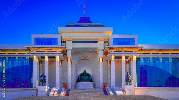 Obraz Ulaanbaatar, Sukhbataar Palast