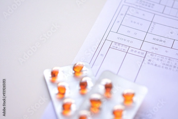 Fototapeta 長期収載品の選定療養に対応した処方箋