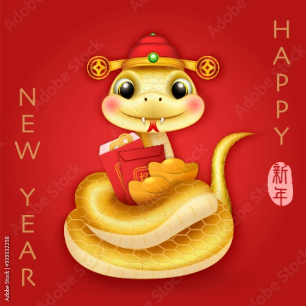 Fototapeta Chinese new year of cute cartoon snake holding red envelope. Chinese translation : New year