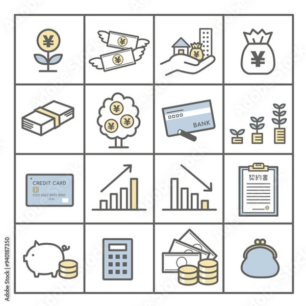 Fototapeta お金、資産運用、資産形成関連のアイコン、イラストセット・円