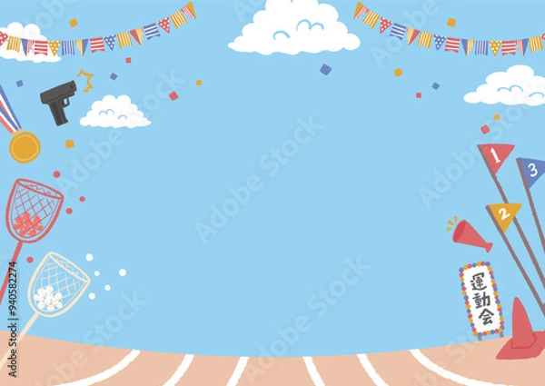 Obraz 運動会のイラストの枠　背景素材