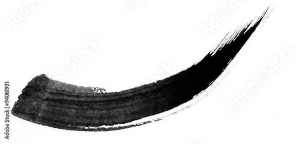 Fototapeta 붓터치 캘리그라피