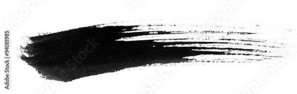 Fototapeta 붓터치 캘리그라피