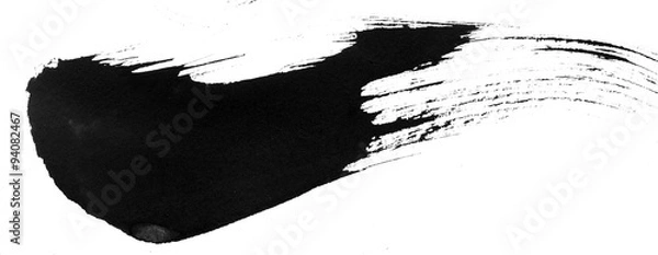 Fototapeta 붓터치 캘리그라피